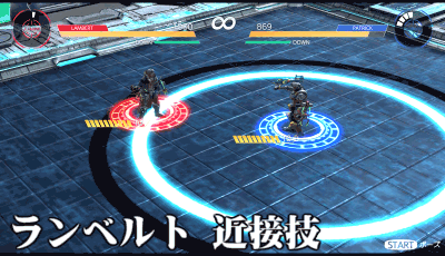 Pr 見城こうじ氏の新作 Synaptic Drive プレビュー ゲームシステムからパーツの選び方まで バトル カスタマイズを楽しむための基本情報を一挙紹介