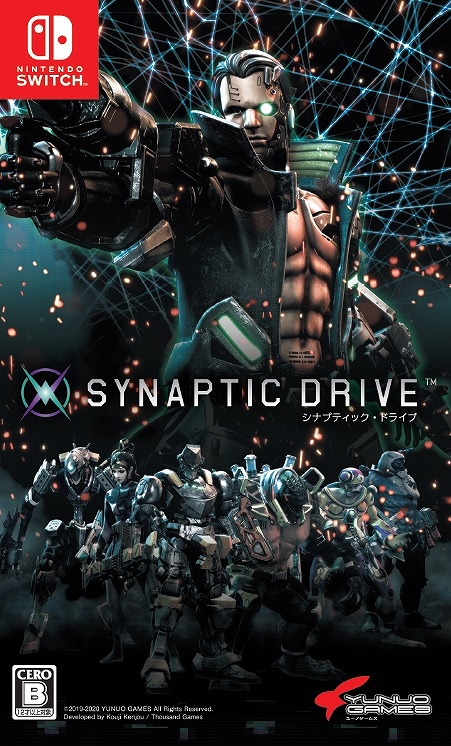 Synaptic Drive が本日発売 カスタムロボ シリーズの見城こうじ氏が手掛けたオンライン対戦シューティングバトル