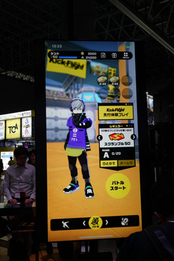 ꡼ No.006 | TGS 2018ϥޥ۸ȥKick-FlightפϡäͷФȴñˤХȥ뤬¤ߤĤˤʤꤽʥ󥲡