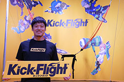 ꡼ No.002Υͥ / TGS 2018Ͽĩ路³ΤήKick-Flightʥåե饤ȡˡפڲץǥ塼̥ܺϤʹƤߤ