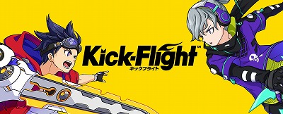 ꡼ No.001 | Kick-Flightʥåե饤ȡˡפॷ祦2018˽Ÿ