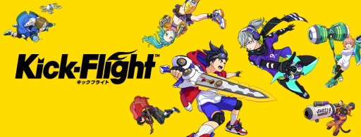 画像ギャラリー No.001のサムネイル画像 / 「Kick-Flight(キックフライト)」のキャラクターボイス第1弾が発表に