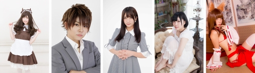 画像ギャラリー No.003のサムネイル画像 / 「キックフライト」,「闘会議 2019」出展ブースに公式コスプレイヤー5人の参加が決定