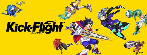画像ギャラリー No.001のサムネイル画像 / 「Kick-Flight」,CV発表第2弾として松岡禎丞さん,小林ゆうさん,伊藤 静さん,安元洋貴さんを発表