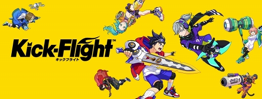 Kick Flight 諏訪部順一さん含む4人のキャラクターボイス発表第3弾を公開