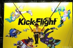 ꡼ No.003 | Kick-Flightסե饤󥰥ץ쥤ѡƮ2019θݡȤ