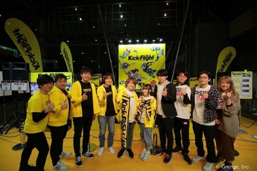 ꡼ No.005 | Kick-Flightסե饤󥰥ץ쥤ѡƮ2019θݡȤ