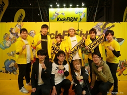 画像ギャラリー No.005のサムネイル画像 / 「Kick-Flight」,1月27日に開催された「闘会議2019」での生放送公式レポートを公開