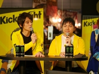 画像ギャラリー No.010のサムネイル画像 / 「Kick-Flight」,1月27日に開催された「闘会議2019」での生放送公式レポートを公開