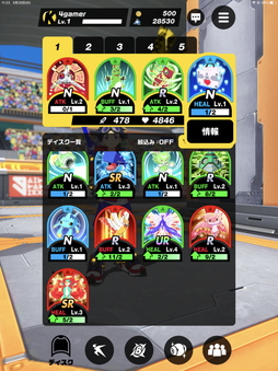 ꡼ No.004Υͥ / ꥢ륿郎ǮKick-Flightԥץ쥤ݡȡĲ̵ԤӲȴֲ¤ߤĤˡ