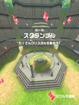 ꡼ No.009Υͥ / ꥢ륿郎ǮKick-Flightԥץ쥤ݡȡĲ̵ԤӲȴֲ¤ߤĤˡ