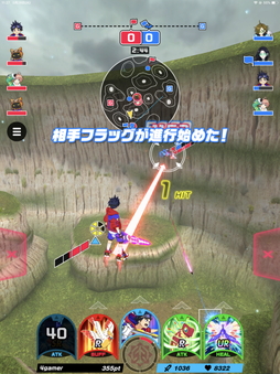 ꡼ No.010Υͥ / ꥢ륿郎ǮKick-Flightԥץ쥤ݡȡĲ̵ԤӲȴֲ¤ߤĤˡ