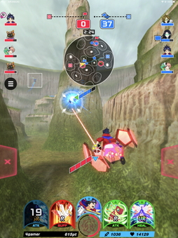 ꡼ No.011Υͥ / ꥢ륿郎ǮKick-Flightԥץ쥤ݡȡĲ̵ԤӲȴֲ¤ߤĤˡ