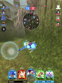 ꡼ No.012Υͥ / ꥢ륿郎ǮKick-Flightԥץ쥤ݡȡĲ̵ԤӲȴֲ¤ߤĤˡ