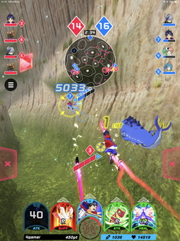 ꡼ No.017Υͥ / ꥢ륿郎ǮKick-Flightԥץ쥤ݡȡĲ̵ԤӲȴֲ¤ߤĤˡ