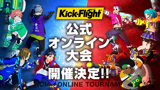 Kick-FlightסθFLYERSפ42629˥饤ǳ