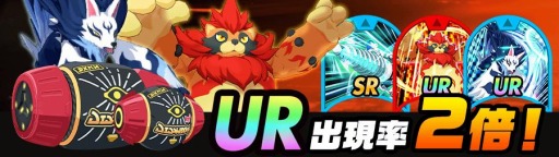 画像ギャラリー No.004のサムネイル画像 / 「Kick-Flight」に新キッカー「ヒタギ(CV:内田真礼)」が参戦。記念キャンペーンを実施