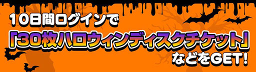 ꡼ No.002Υͥ / Kick-Flightפǥϥˤʤڡ󤬼»