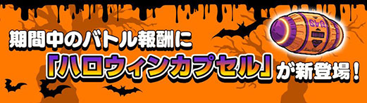 ꡼ No.003Υͥ / Kick-Flightפǥϥˤʤڡ󤬼»