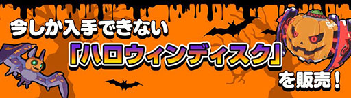 ꡼ No.004Υͥ / Kick-Flightפǥϥˤʤڡ󤬼»