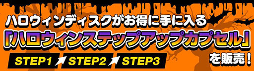 ꡼ No.005Υͥ / Kick-Flightפǥϥˤʤڡ󤬼»