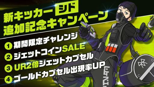 ꡼ No.002Υͥ / Kick-Flightפ˿åɡCVݾϺˤо졣ǰڡⳫ