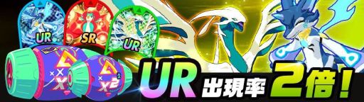 ꡼ No.005Υͥ / Kick-Flightפ˿åɡCVݾϺˤо졣ǰڡⳫ