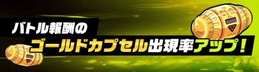 ꡼ No.006Υͥ / Kick-Flightפ˿åɡCVݾϺˤо졣ǰڡⳫ