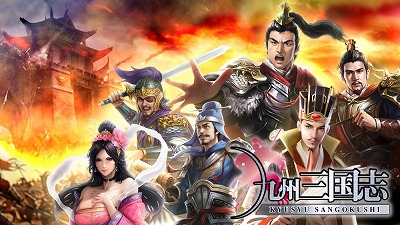 ꡼ No.001 | TGS 2018ϥ֥ɤץֶ彣֡פȡ֥ȥǥɡפȯɽ彣֤ϻϿ