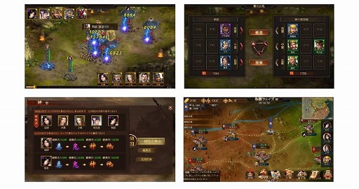 ꡼ No.003 | TGS 2018ϥ֥ɤץֶ彣֡פȡ֥ȥǥɡפȯɽ彣֤ϻϿ