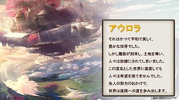 ꡼ No.010 | TGS 2018ϥ֥ɤץֶ彣֡פȡ֥ȥǥɡפȯɽ彣֤ϻϿ