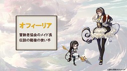 ꡼ No.011 | TGS 2018ϥ֥ɤץֶ彣֡פȡ֥ȥǥɡפȯɽ彣֤ϻϿ