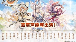 ꡼ No.013 | TGS 2018ϥ֥ɤץֶ彣֡פȡ֥ȥǥɡפȯɽ彣֤ϻϿ