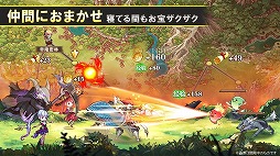 ꡼ No.014 | TGS 2018ϥ֥ɤץֶ彣֡פȡ֥ȥǥɡפȯɽ彣֤ϻϿ