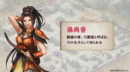 ꡼ No.018 | TGS 2018ϥ֥ɤץֶ彣֡פȡ֥ȥǥɡפȯɽ彣֤ϻϿ