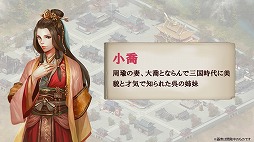 ꡼ No.019 | TGS 2018ϥ֥ɤץֶ彣֡פȡ֥ȥǥɡפȯɽ彣֤ϻϿ