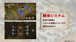 ꡼ No.020 | TGS 2018ϥ֥ɤץֶ彣֡פȡ֥ȥǥɡפȯɽ彣֤ϻϿ