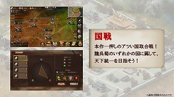 ꡼ No.022 | TGS 2018ϥ֥ɤץֶ彣֡פȡ֥ȥǥɡפȯɽ彣֤ϻϿ