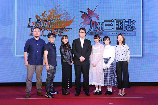 ꡼ No.002Υͥ / TGS 2018ϥ֥ɡȯΥץ֥ȥǥɡסֶ彣֡פ2ʤȯɽ줿ơ٥Ȥݡ