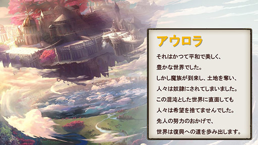 ꡼ No.004 | TGS 2018ϥ֥ɡȯΥץ֥ȥǥɡסֶ彣֡פ2ʤȯɽ줿ơ٥Ȥݡ