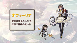 ꡼ No.005 | TGS 2018ϥ֥ɡȯΥץ֥ȥǥɡסֶ彣֡פ2ʤȯɽ줿ơ٥Ȥݡ