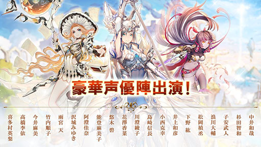 ꡼ No.009 | TGS 2018ϥ֥ɡȯΥץ֥ȥǥɡסֶ彣֡פ2ʤȯɽ줿ơ٥Ȥݡ