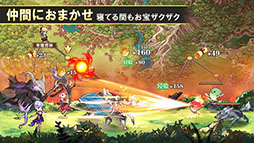 ꡼ No.010 | TGS 2018ϥ֥ɡȯΥץ֥ȥǥɡסֶ彣֡פ2ʤȯɽ줿ơ٥Ȥݡ