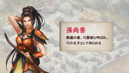 ꡼ No.015 | TGS 2018ϥ֥ɡȯΥץ֥ȥǥɡסֶ彣֡פ2ʤȯɽ줿ơ٥Ȥݡ