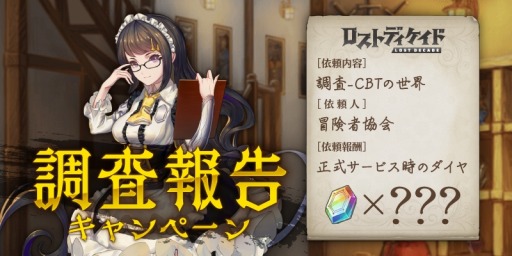 ꡼ No.001Υͥ / ֥ȥǥɡס¥ƥΥڡ815»