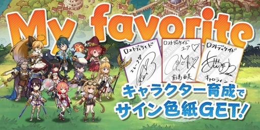 ꡼ No.002Υͥ / ֥ȥǥɡס¥ƥΥڡ815»