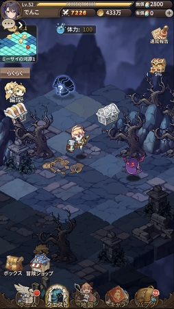 画像ギャラリー No.006のサムネイル画像 / 【PR】放置ゲーなのに放っておけないRPG「ロストディケイド」開発者インタビュー。ブシロードだからこそ実現した本気のカルチャライズとは