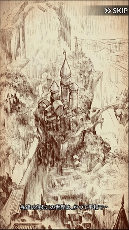 画像ギャラリー No.010のサムネイル画像 / 【PR】放置ゲーなのに放っておけないRPG「ロストディケイド」開発者インタビュー。ブシロードだからこそ実現した本気のカルチャライズとは