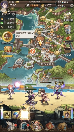 画像ギャラリー No.014のサムネイル画像 / 【PR】放置ゲーなのに放っておけないRPG「ロストディケイド」開発者インタビュー。ブシロードだからこそ実現した本気のカルチャライズとは