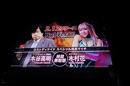 ꡼ No.001 | 簡󡤰󡤺̤褵󤬽б餹֥ȥǥɡפȯɽݡȡ212ۿΤۤ¿ο󤬸